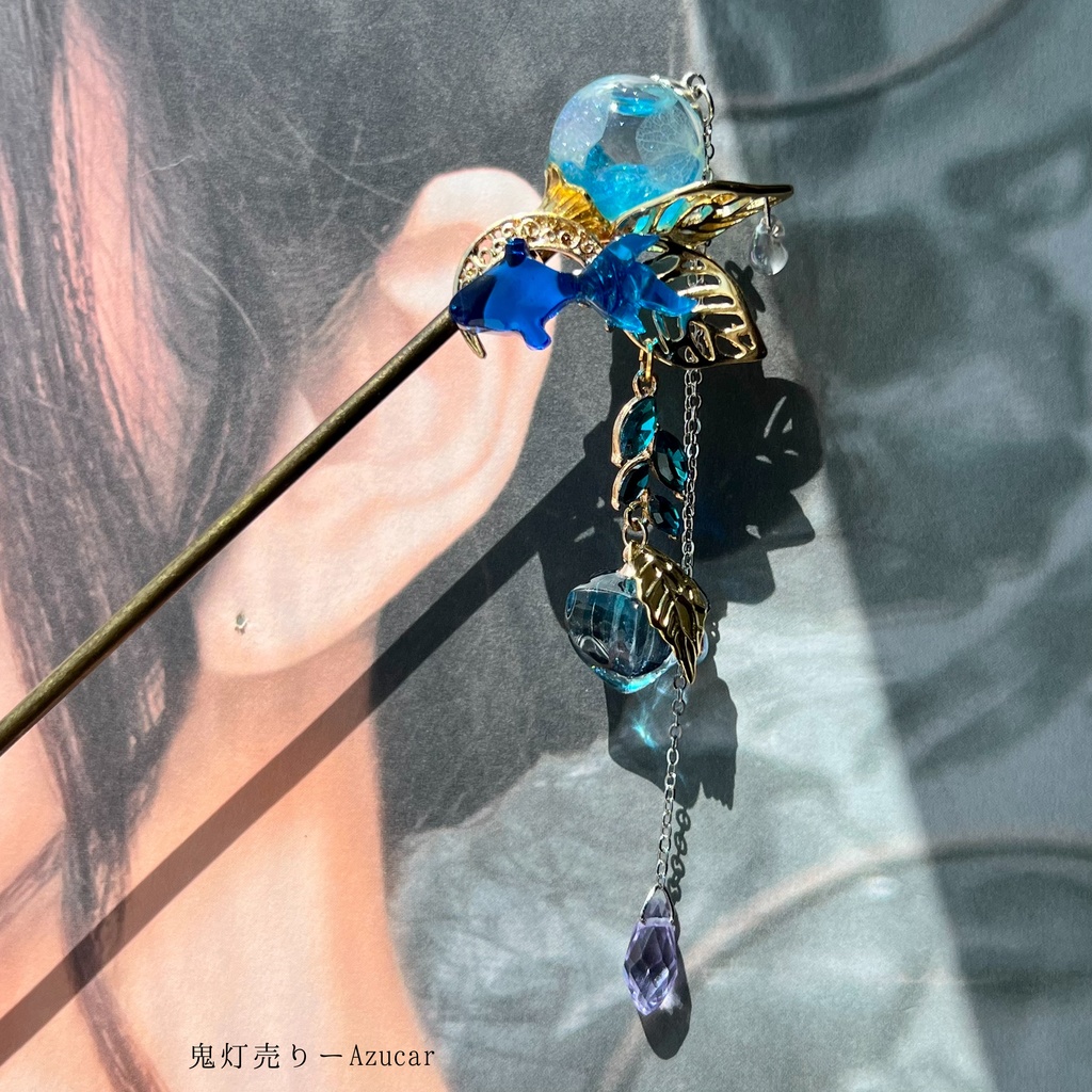 再販未定 金魚とハーバリウムの揺れるかんざし 琉球ガラス×鬼灯×雫 アクセサリー
