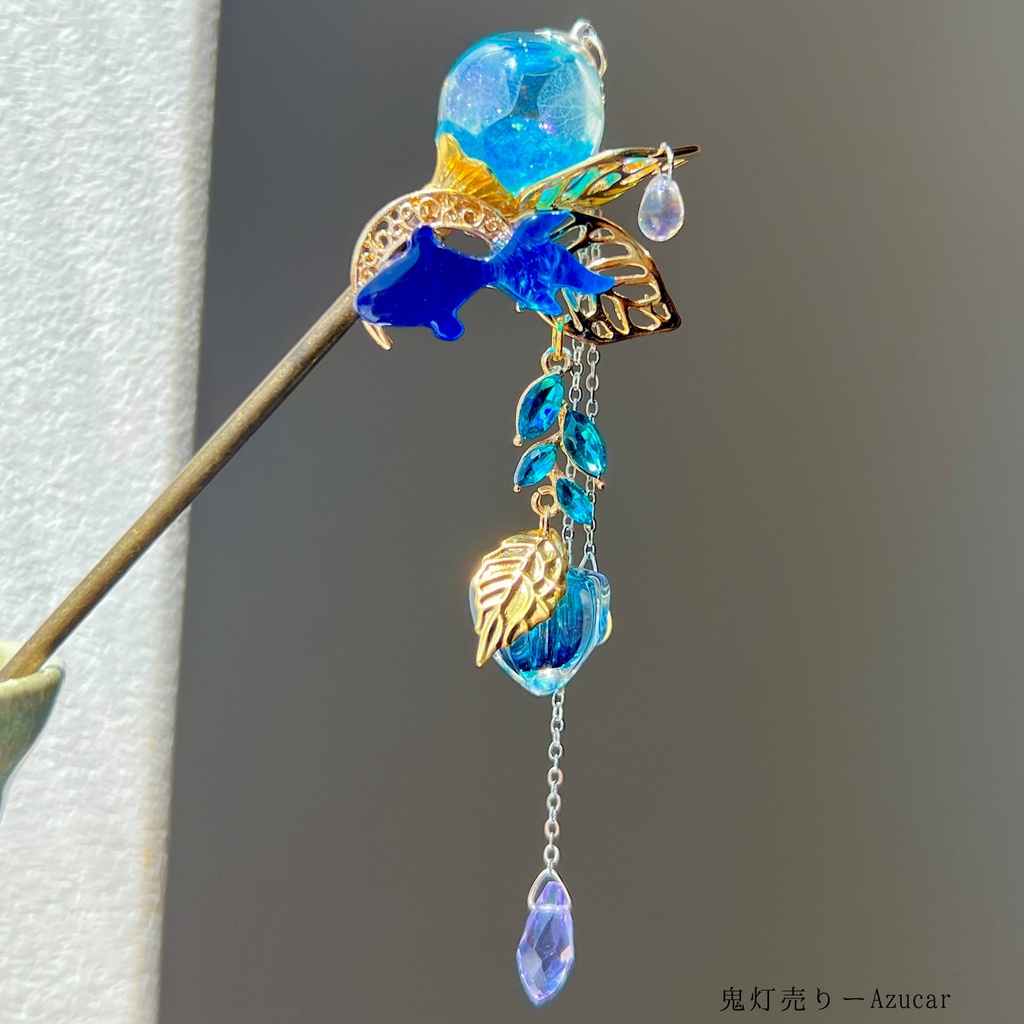 再販未定 金魚とハーバリウムの揺れるかんざし 琉球ガラス×鬼灯×雫 アクセサリー