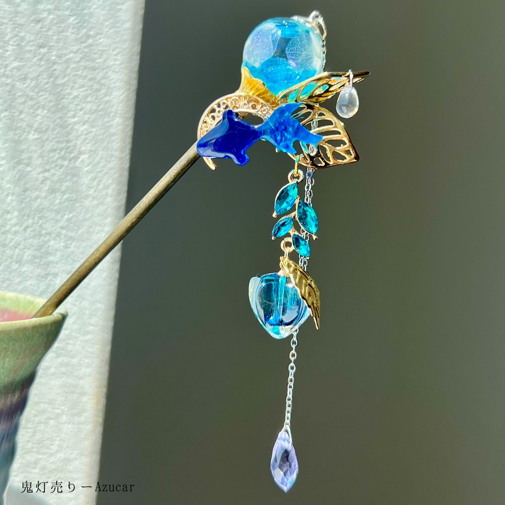 再販未定　金魚とハーバリウムの揺れるかんざし 琉球ガラス×鬼灯×雫 アクセサリー