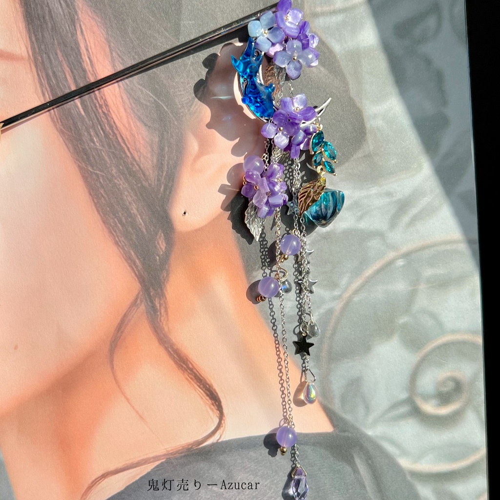 紫陽花×金魚×鬼灯 かんざし UV色変化 雫ガラス 約15cm 和装アクセサリー