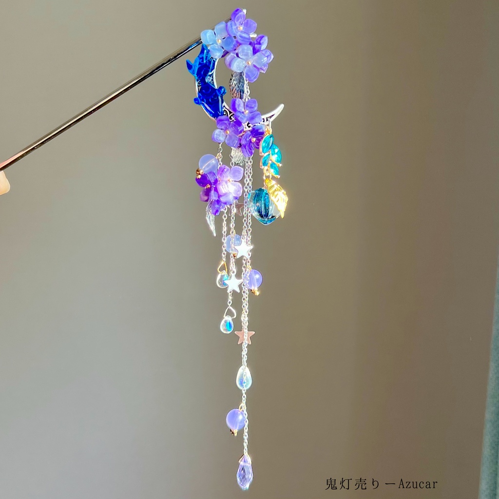 紫陽花×金魚×鬼灯 かんざし UV色変化 雫ガラス 約15cm 和装アクセサリー