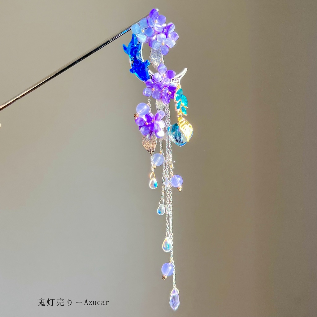 紫陽花×金魚×鬼灯 かんざし UV色変化 雫ガラス 約15cm 和装アクセサリー