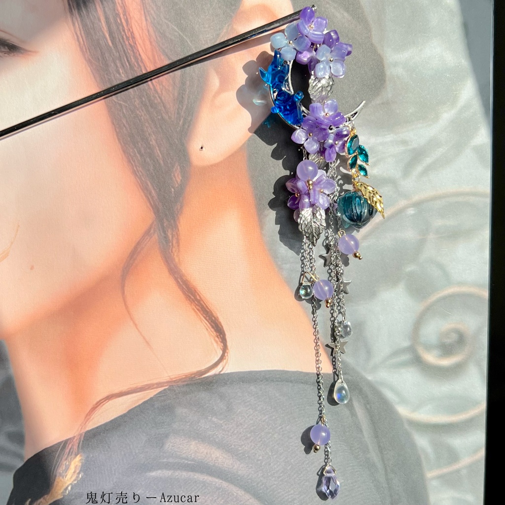 紫陽花×金魚×鬼灯 かんざし UV色変化 雫ガラス 約15cm 和装アクセサリー