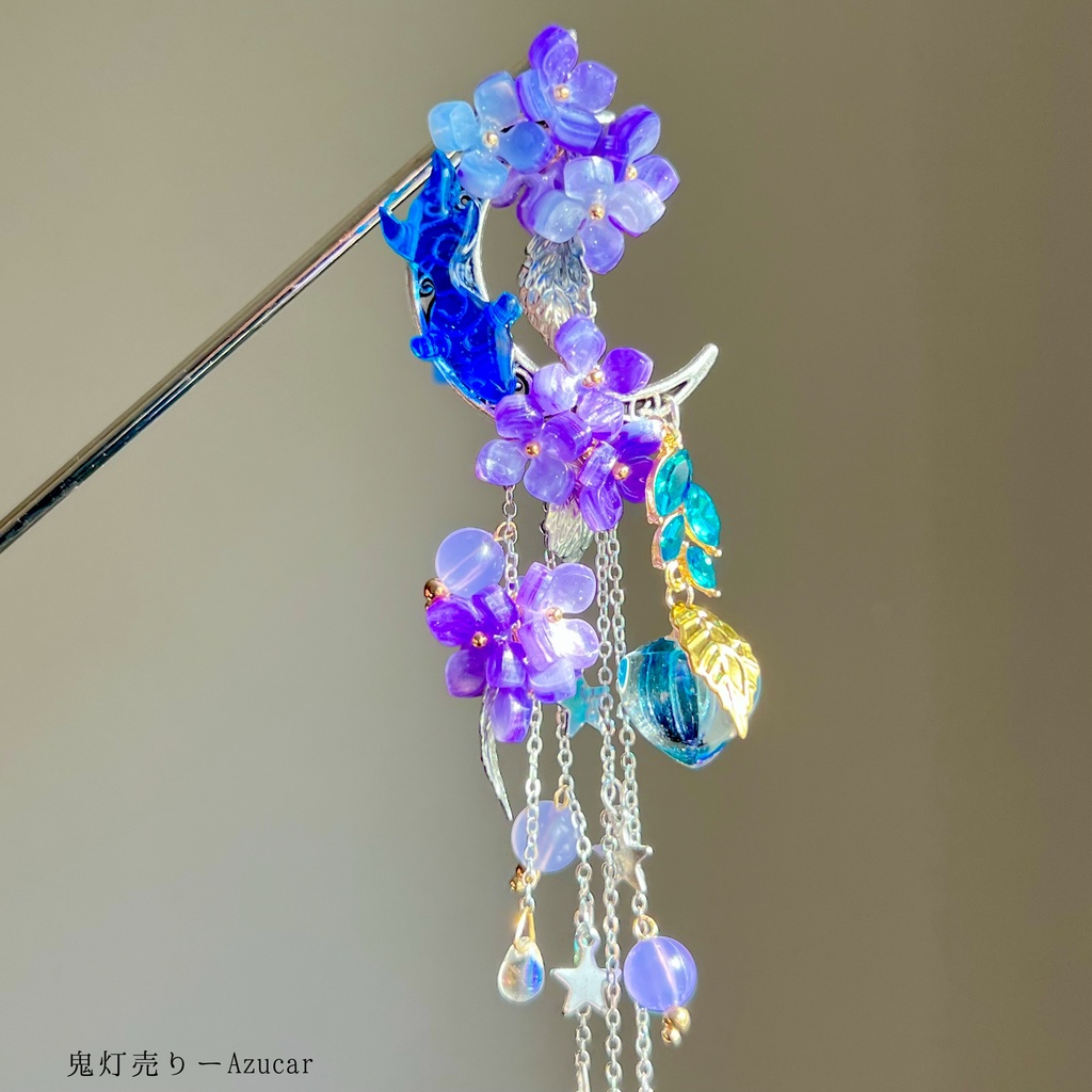 紫陽花×金魚×鬼灯 かんざし UV色変化 雫ガラス 約15cm 和装アクセサリー