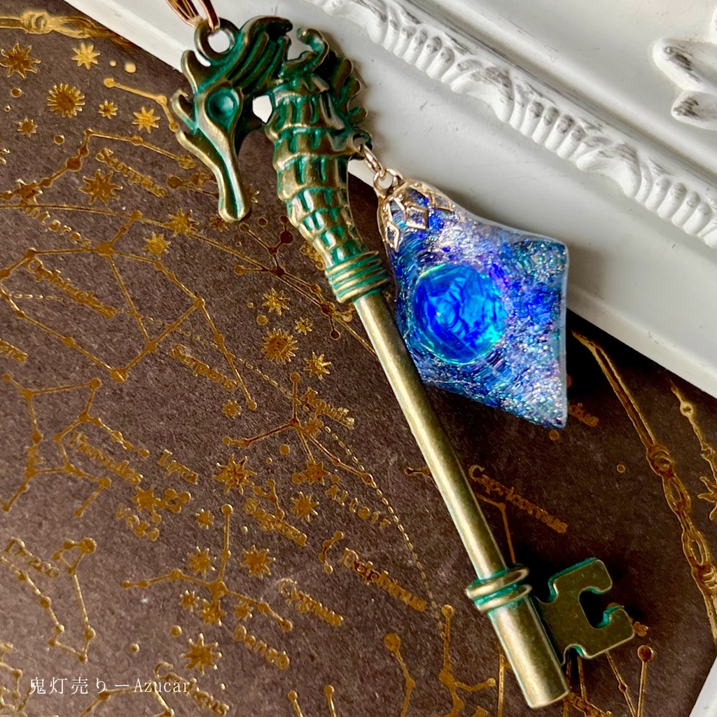 【再販未定】深海タツノオトシゴ鍵×宇宙レジンネックレス ハンドメイド
