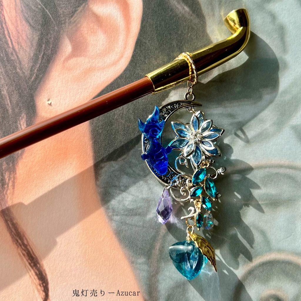 蒼の金魚かんざし 三日月 蓮 鬼灯 キセル レジン 約19.1cm