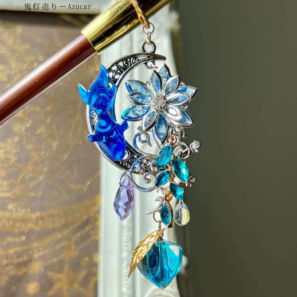 蒼の金魚かんざし 三日月 蓮 鬼灯 キセル レジン 約19.1cm