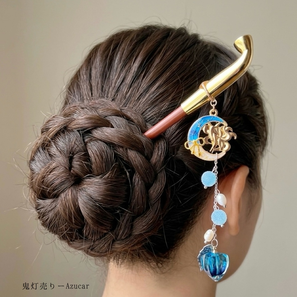 九尾狐と蒼彼岸花のキセルかんざし 和ゴシック 鬼灯 チェコビーズ