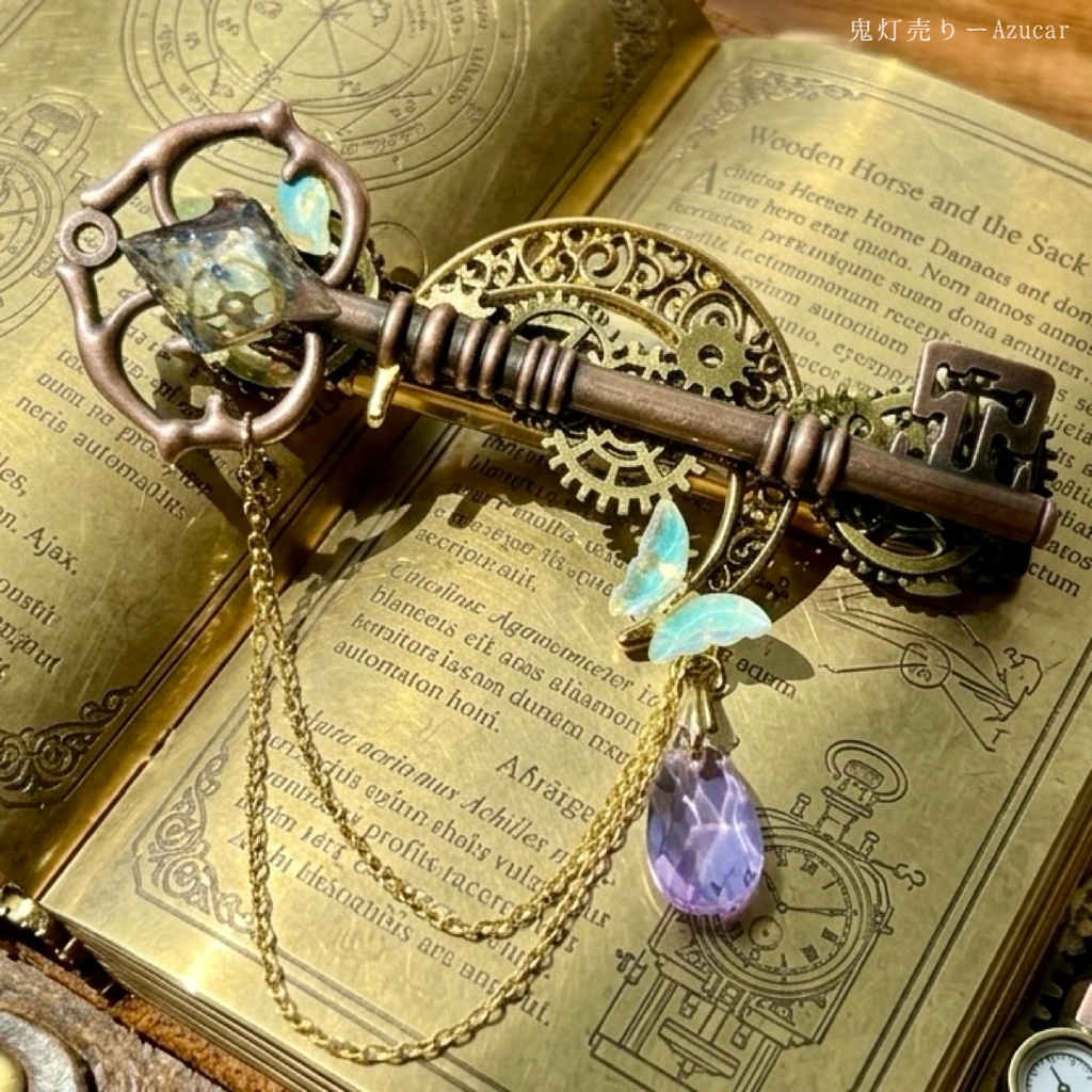 再販未定 スチームパンク 歯車×蝶のバレッタ カラーチェンジガラス 鍵モチーフ