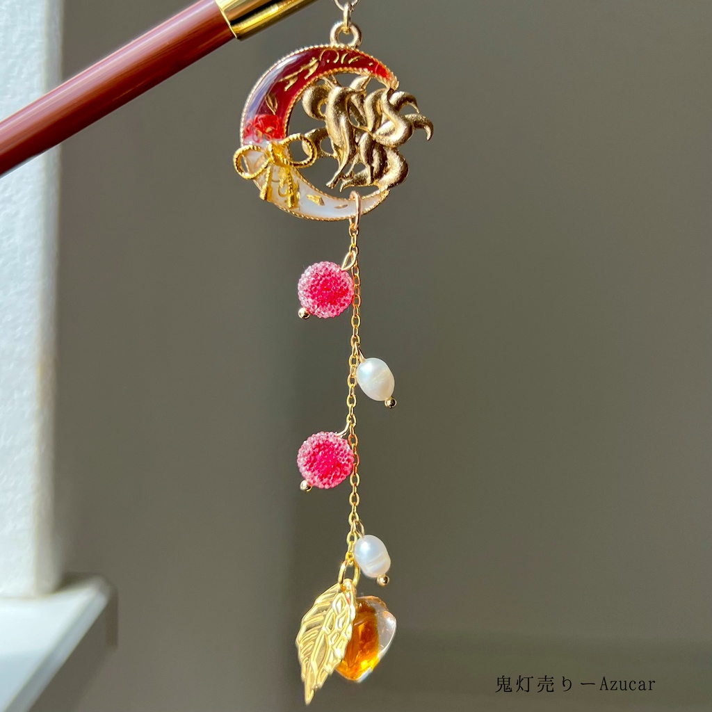 紅彼岸花×鬼灯 キセルかんざし 和装アクセサリー ハンドメイド