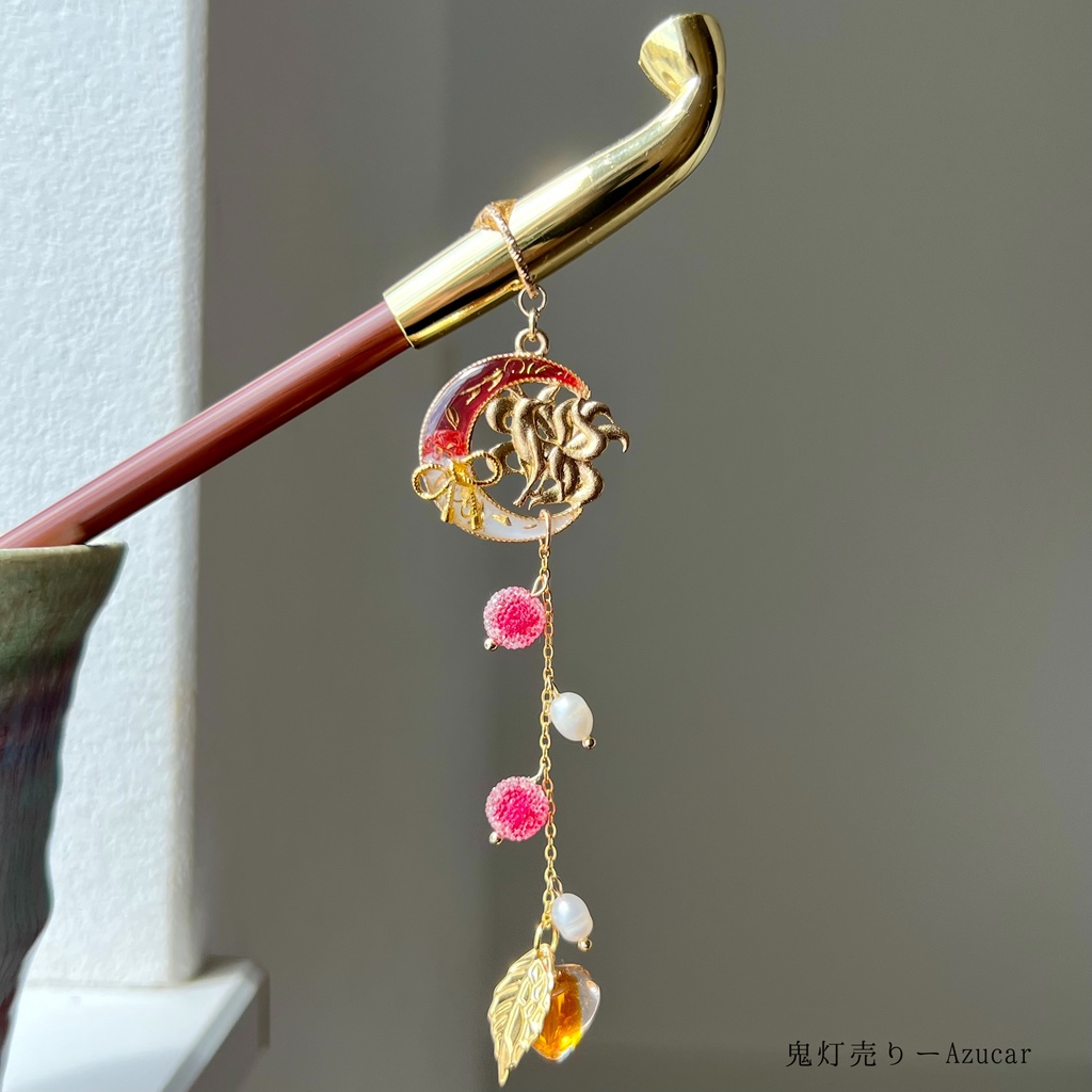 紅彼岸花×鬼灯 キセルかんざし 和装アクセサリー ハンドメイド