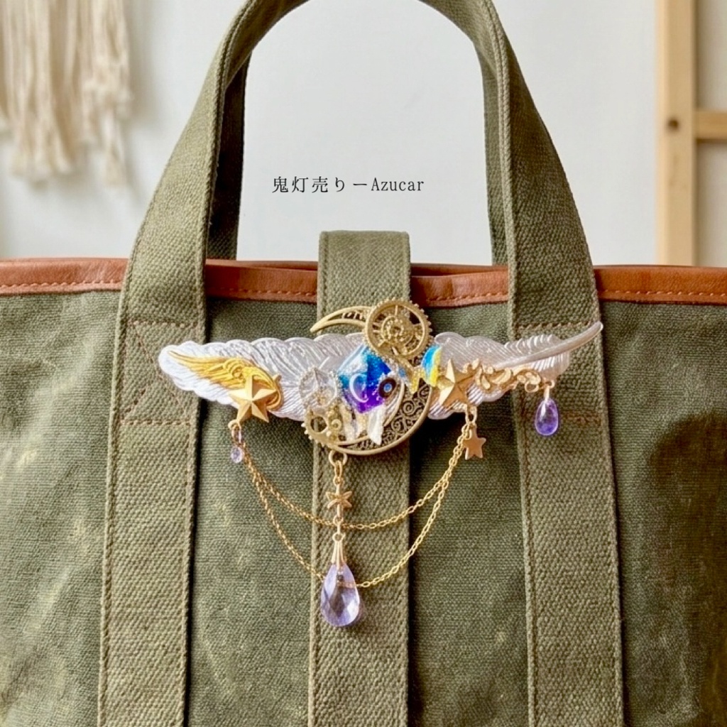 羽根×歯車 夜空クリスタルの幻想ヘアクリップ 三日月 星 スチームパンク
