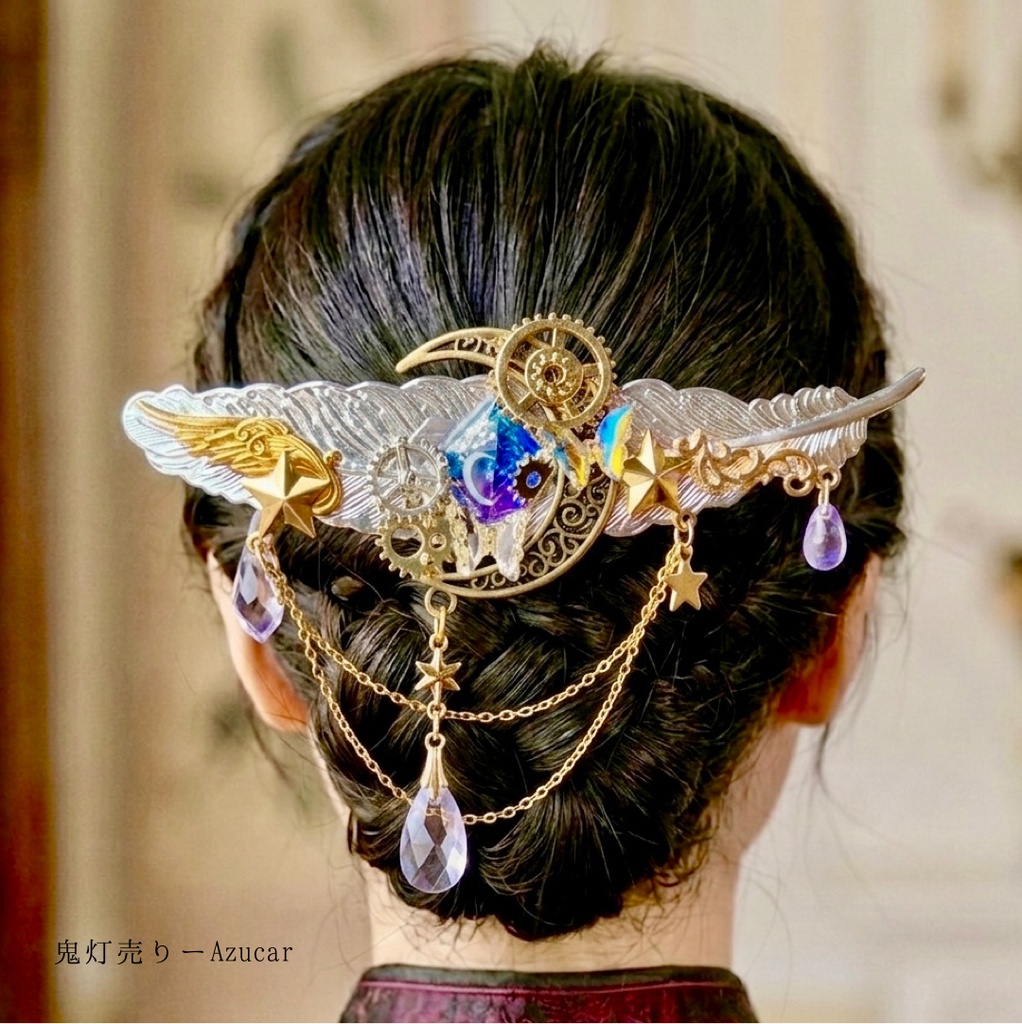 羽根×歯車 夜空クリスタルの幻想ヘアクリップ 三日月 星 スチームパンク