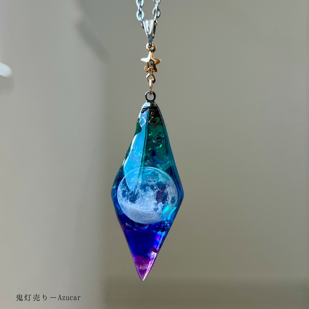 再販未定 満月と琉球ガラスの宇宙ペンデュラムネックレス|夜空レジン