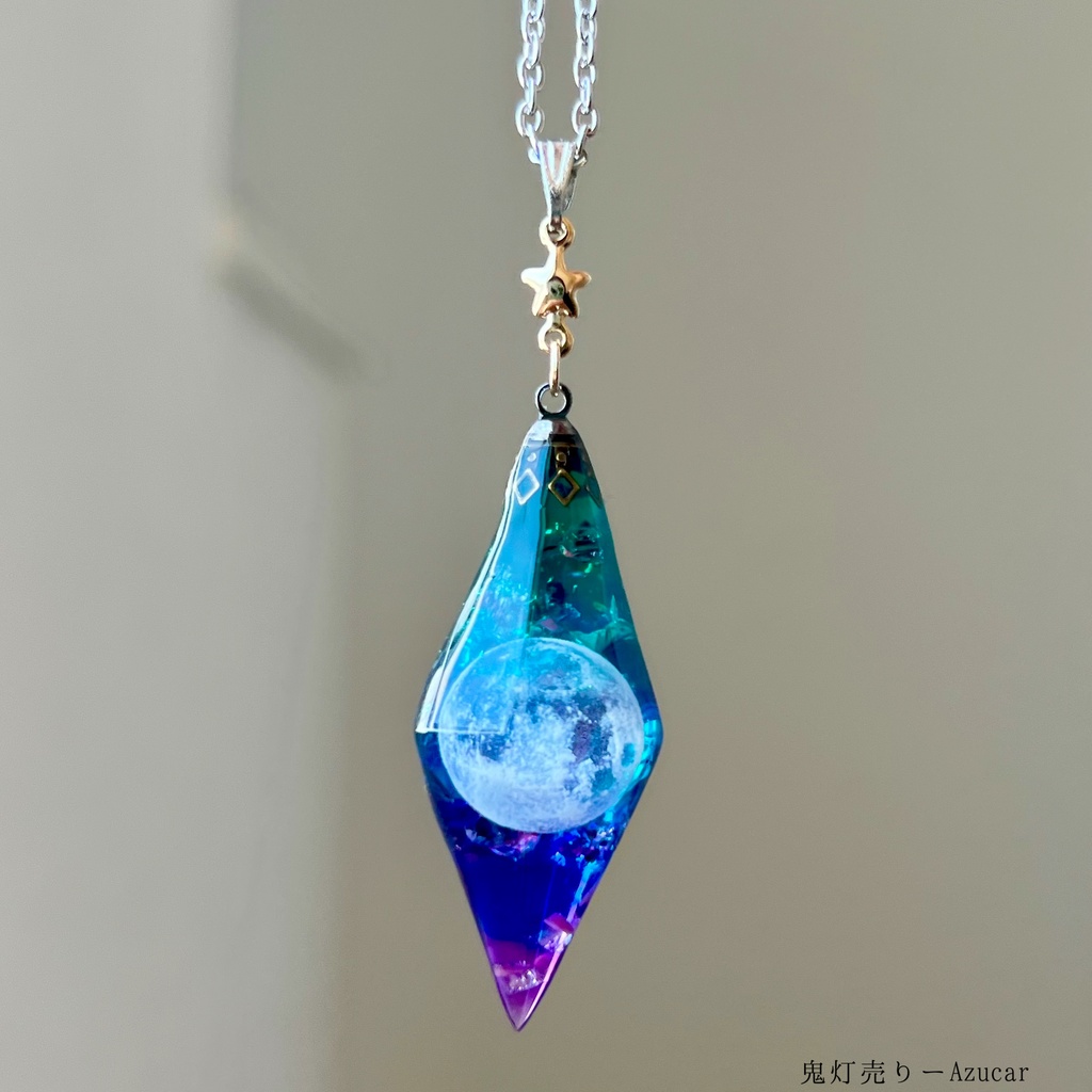 再販未定 満月と琉球ガラスの宇宙ペンデュラムネックレス|夜空レジン