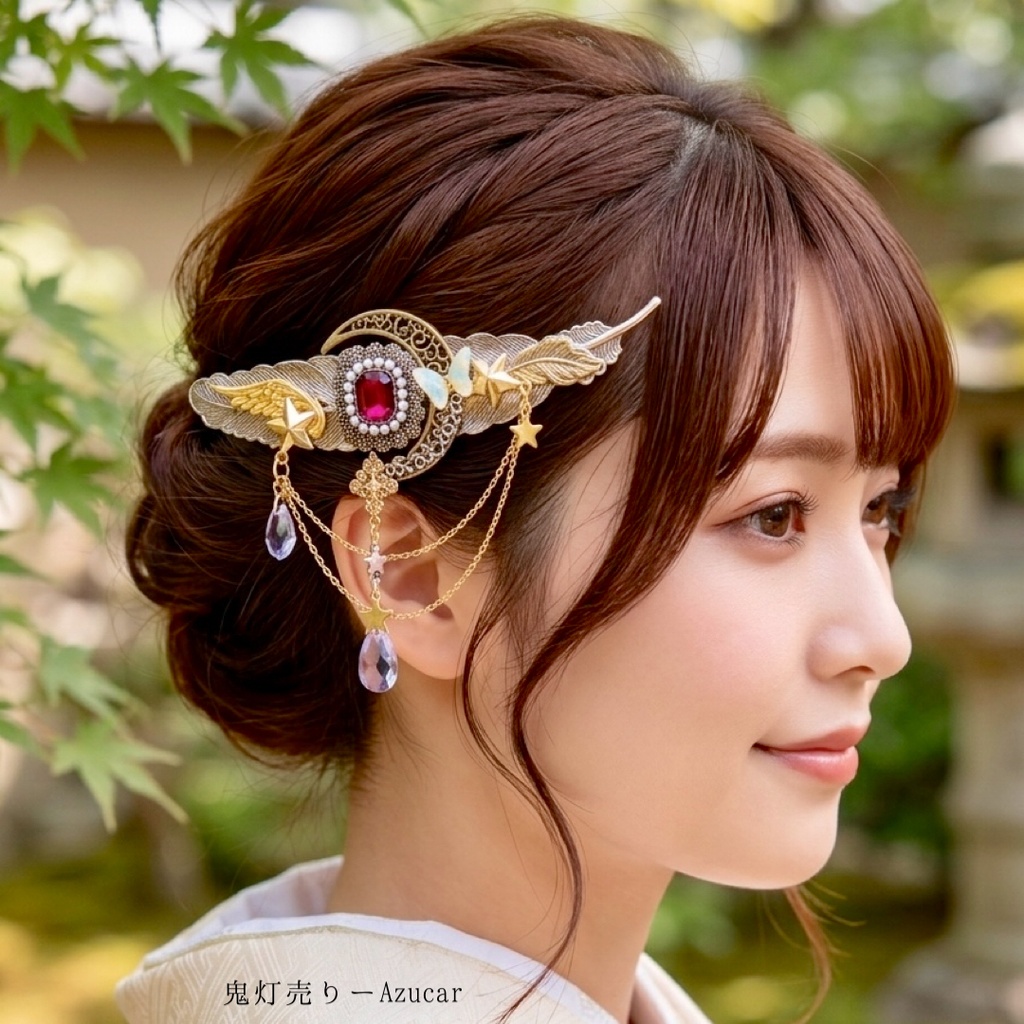 月の羽根と紅い流星の幻想ヘアクリップ 三日月×アンティークビジュー　色変化
