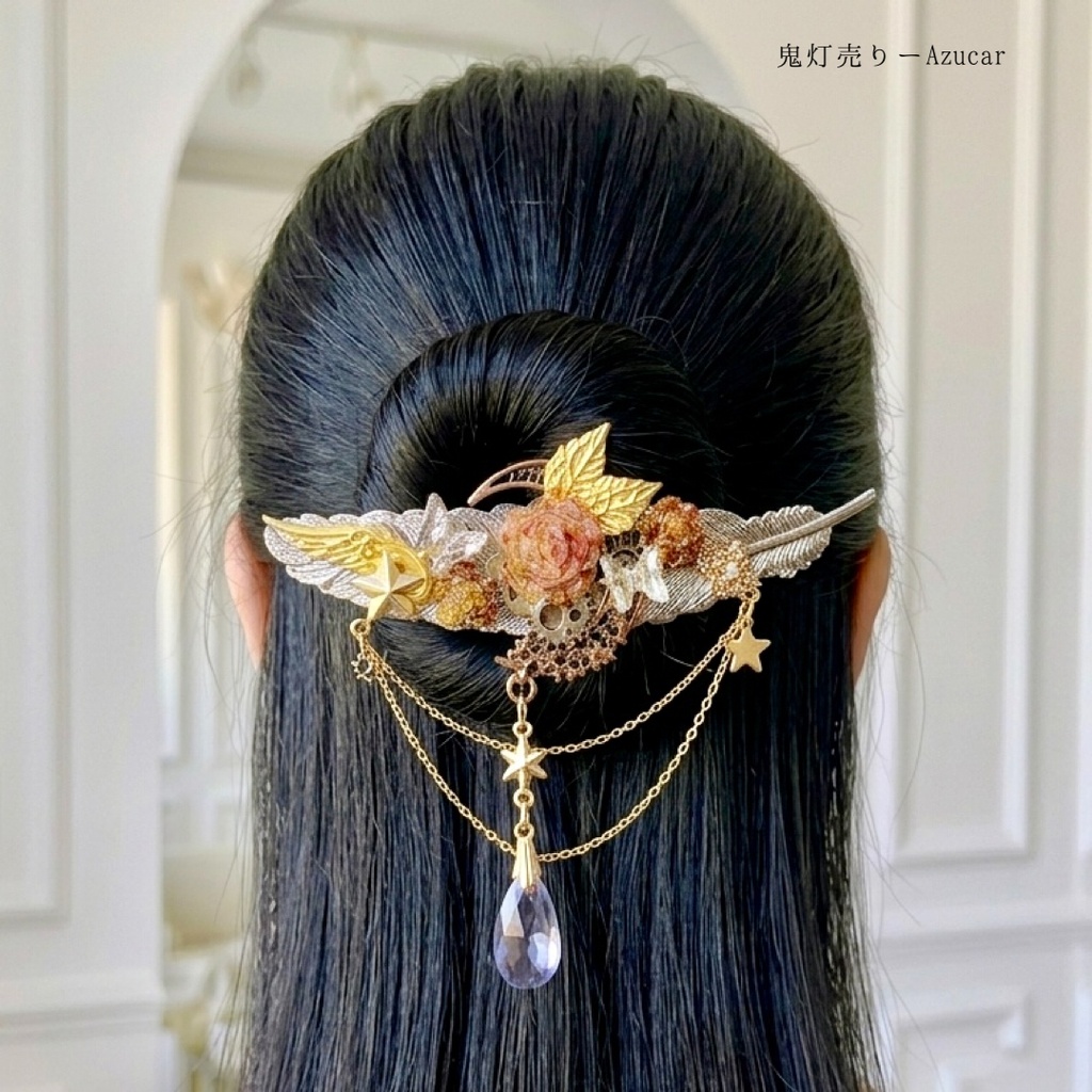 星の王子さまとドライフラワー赤薔薇の幻想羽根ヘアクリップ 流れ星と三日月