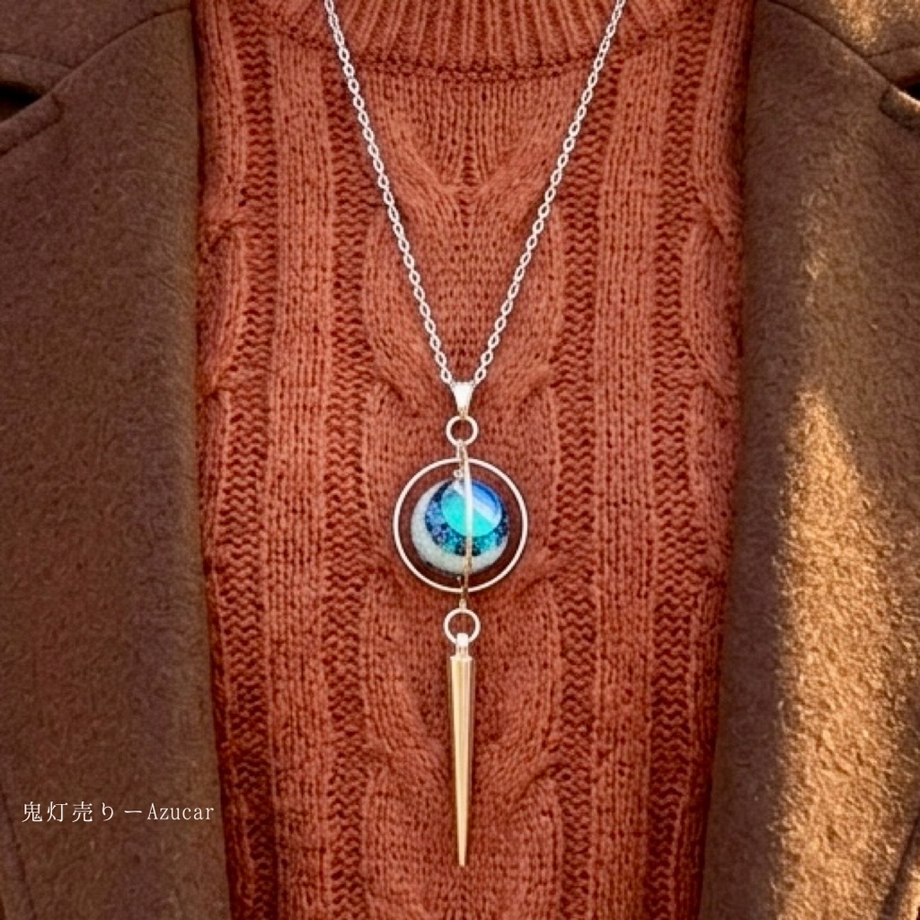 シリウス 天球儀ネックレス 蓄光三日月 ルナフラッシュ 宇宙 レジン シルバー
