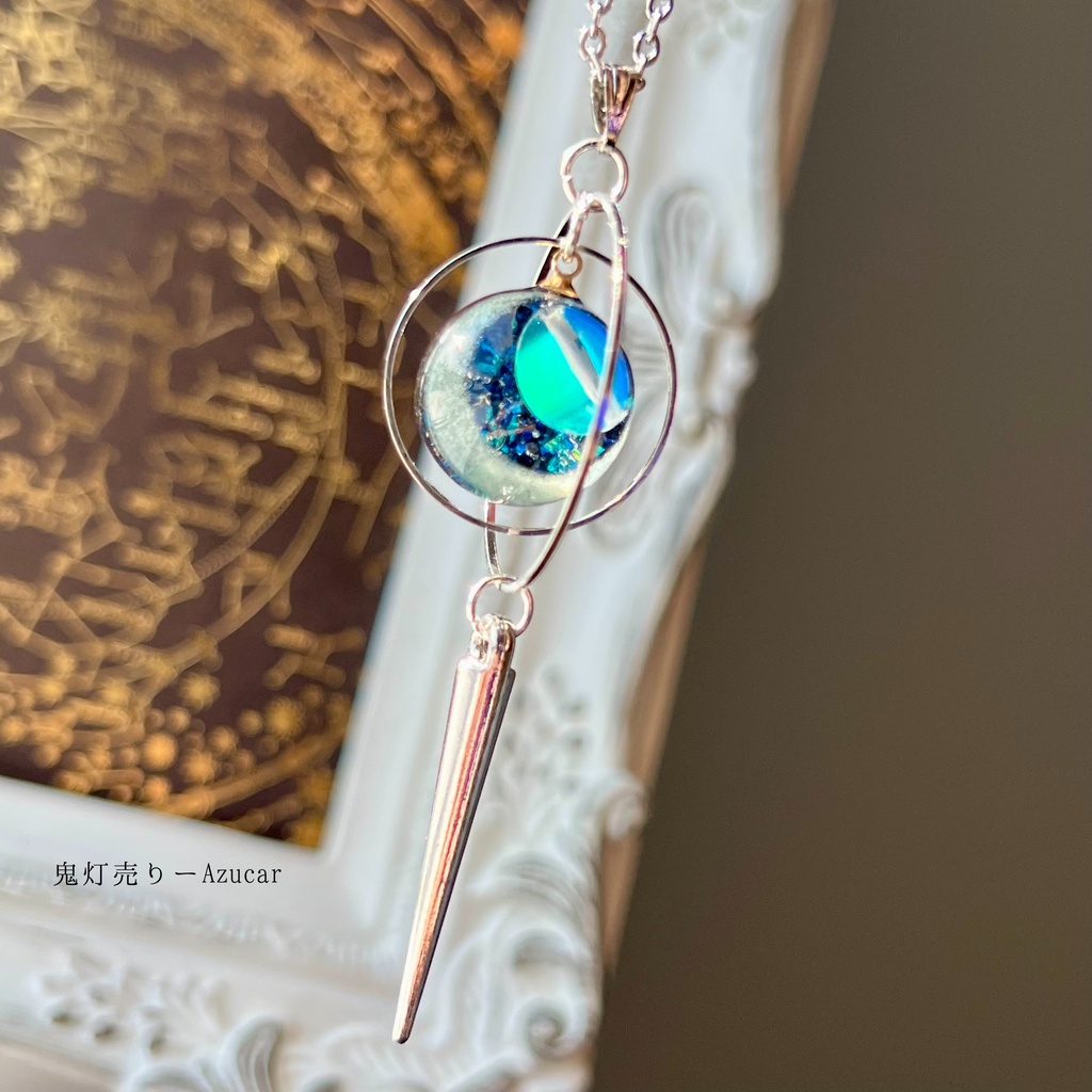 シリウス 天球儀ネックレス 蓄光三日月 ルナフラッシュ 宇宙 レジン シルバー