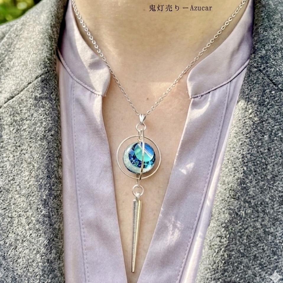 シリウス 天球儀ネックレス 蓄光三日月 ルナフラッシュ 宇宙 レジン シルバー