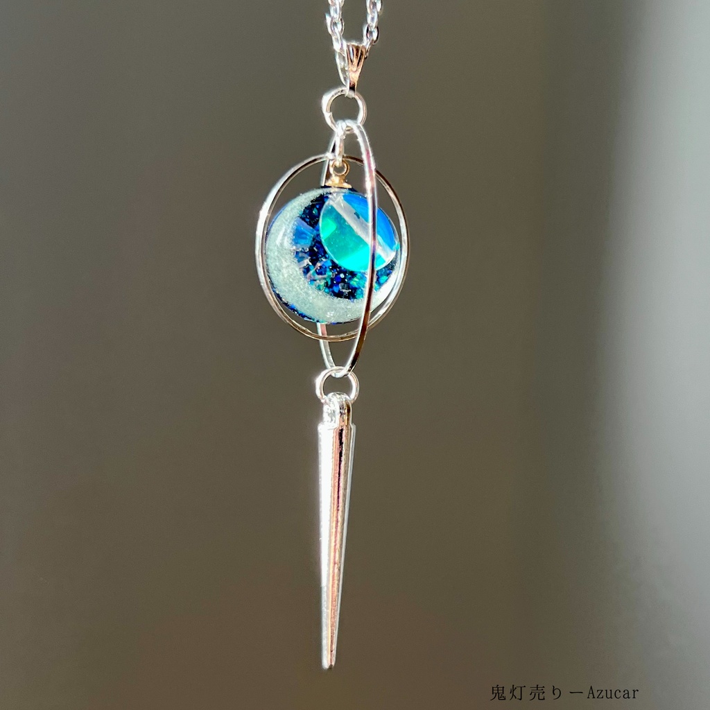 シリウス 天球儀ネックレス 蓄光三日月 ルナフラッシュ 宇宙 レジン シルバー