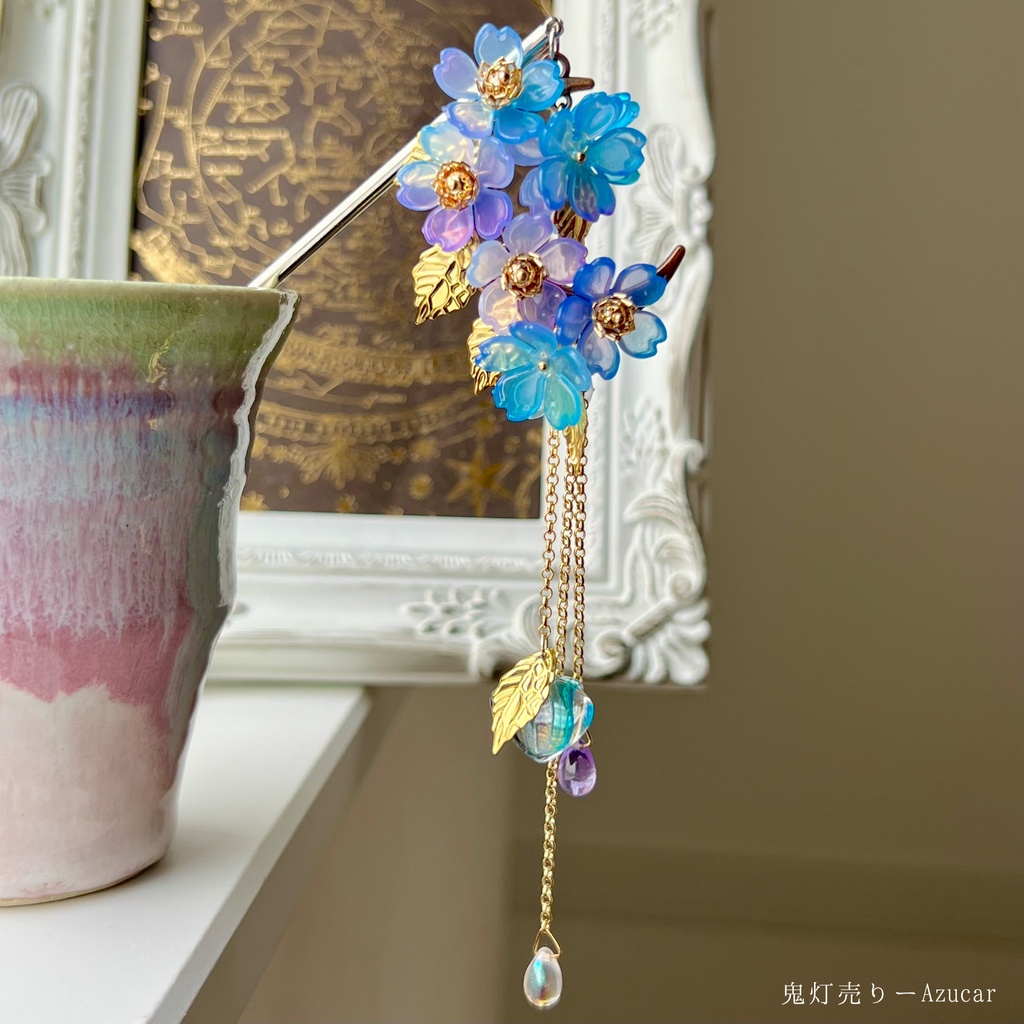 再販未定 紫陽花色の幻想花束かんざし|鬼灯と雫の和風アクセサリー
