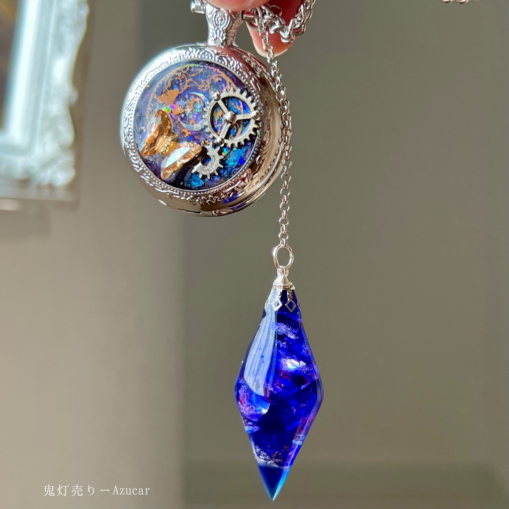 幻想宇宙 懐中時計 ペンデュラム ネックレス 蓄光 レジン 歯車 蝶