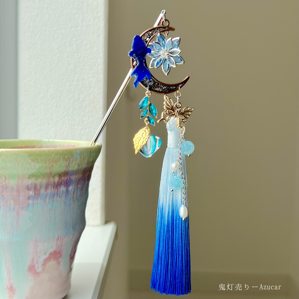 金魚と蓮の三日月簪 青タッセル 鬼灯と蝶の和風髪飾り 着物 浴衣 お祭り