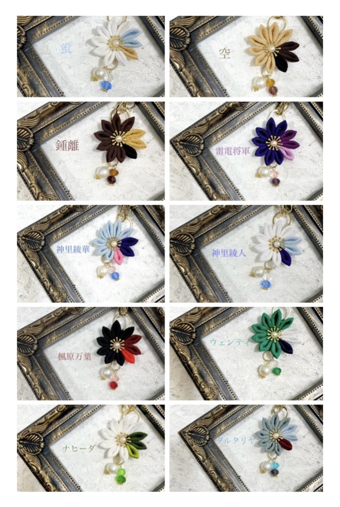 原神キャラクターモチーフバッグチャーム