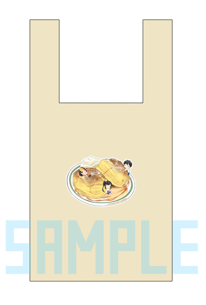 【C100】ひまわり*パンチ折り畳みマルシェトート