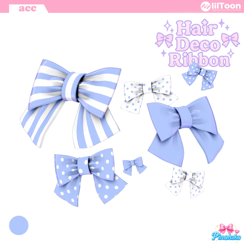 💗 Hair ✦ Deco ✦ Ribbon 💗