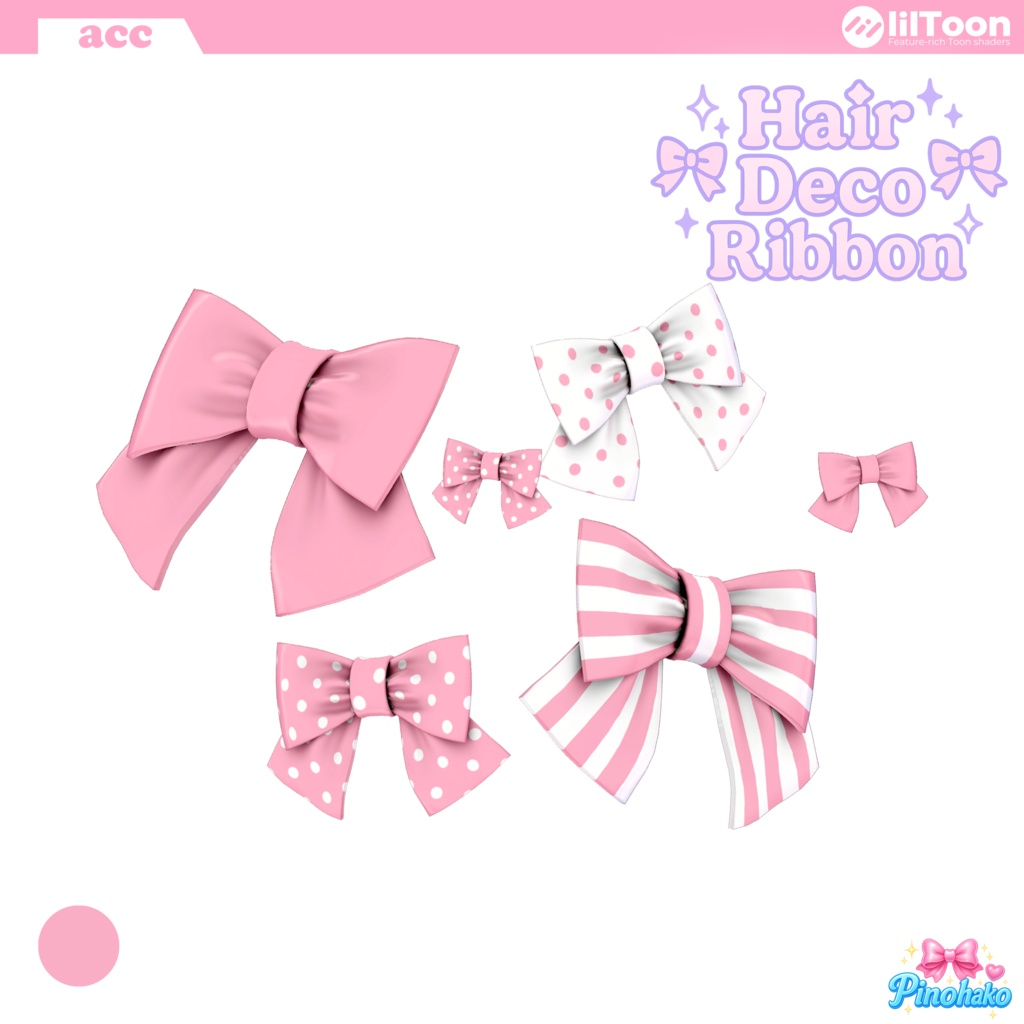 💗 Hair ✦ Deco ✦ Ribbon 💗