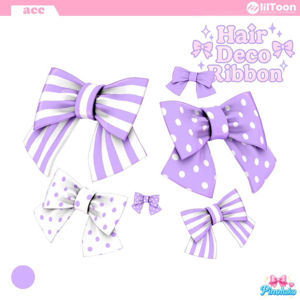 💗 Hair ✦ Deco ✦ Ribbon 💗