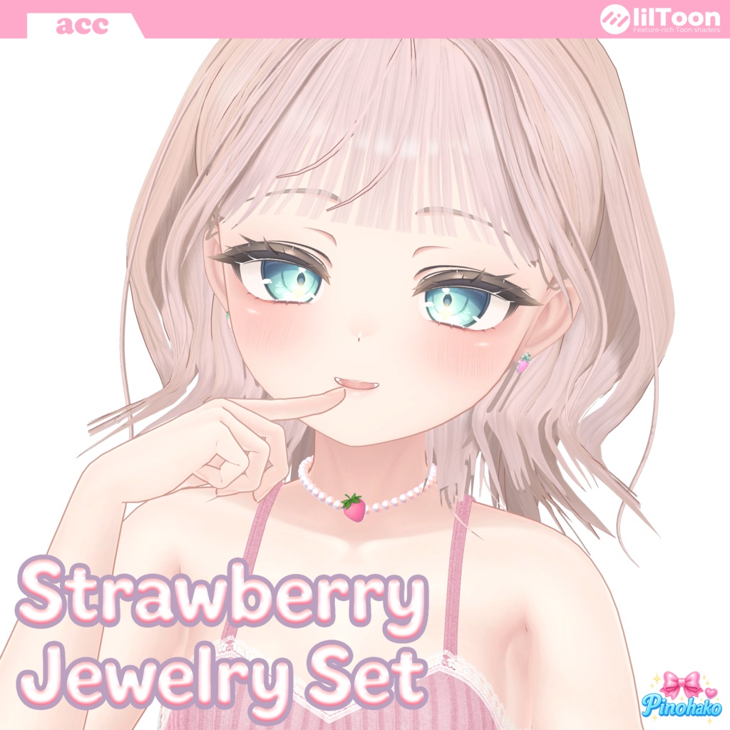 [11対応]✿🍓Strawberry Jewelry Set🍓✿