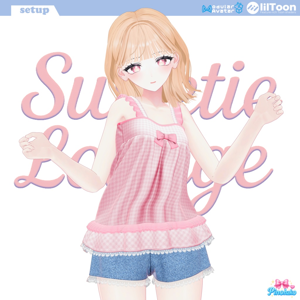 「14対応」꒰ঌ Sweetie 💕 Lounge ໒꒱ setup