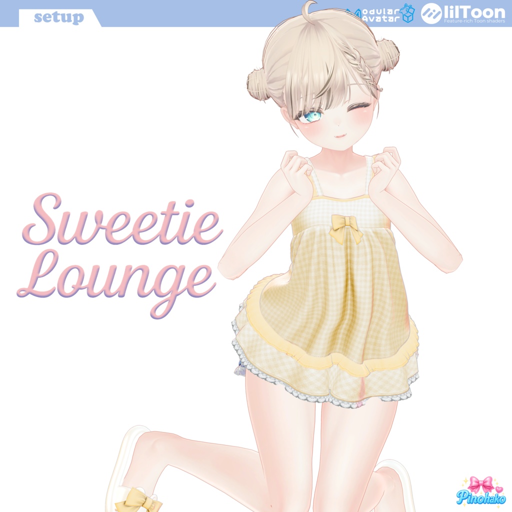 「14対応」꒰ঌ Sweetie 💕 Lounge ໒꒱ setup