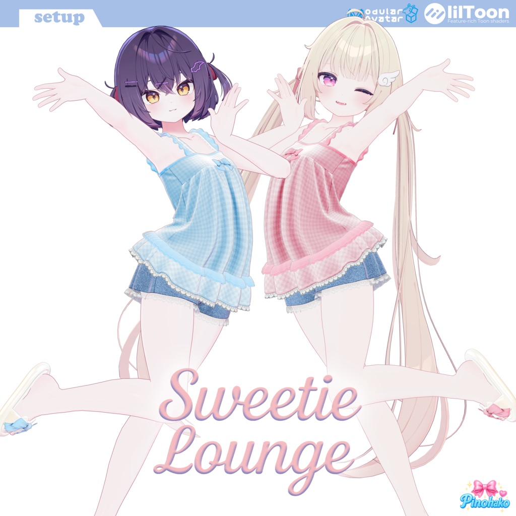 「14対応」꒰ঌ Sweetie 💕 Lounge ໒꒱ setup