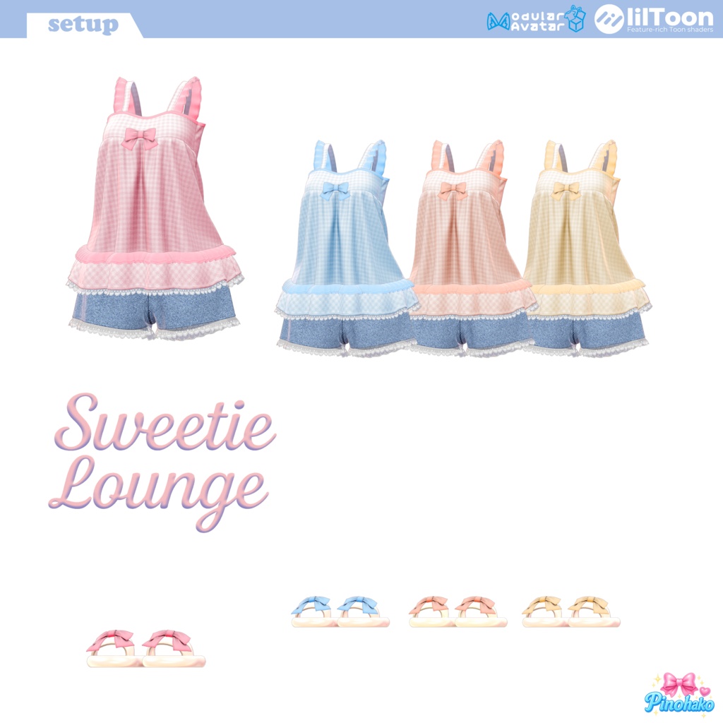 「14対応」꒰ঌ Sweetie 💕 Lounge ໒꒱ setup