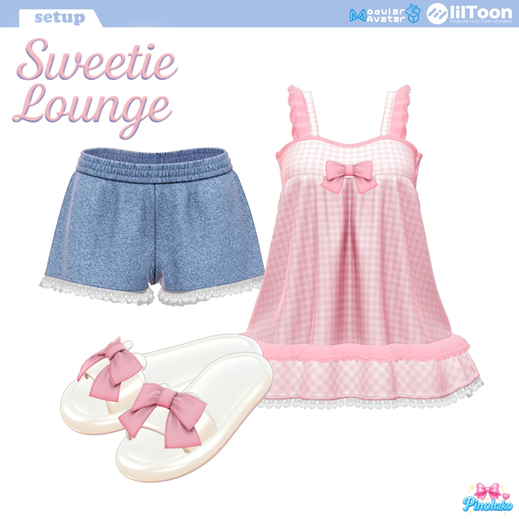 「14対応」꒰ঌ Sweetie 💕 Lounge ໒꒱ setup