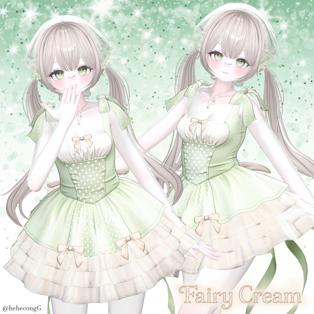 「15対応」🌷ෆ✧ Fairy Cream setup ✧ෆ🌷