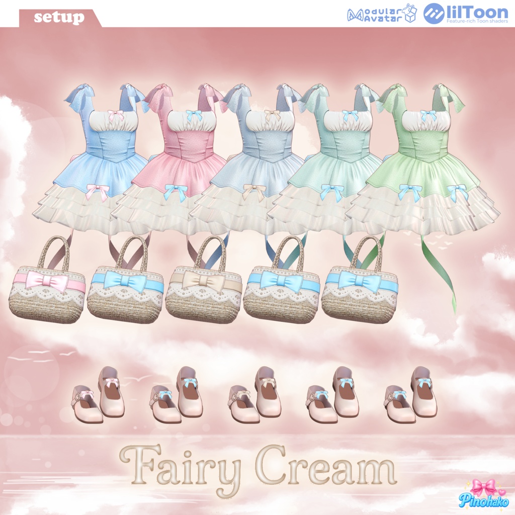 「15対応」🌷ෆ✧ Fairy Cream setup ✧ෆ🌷