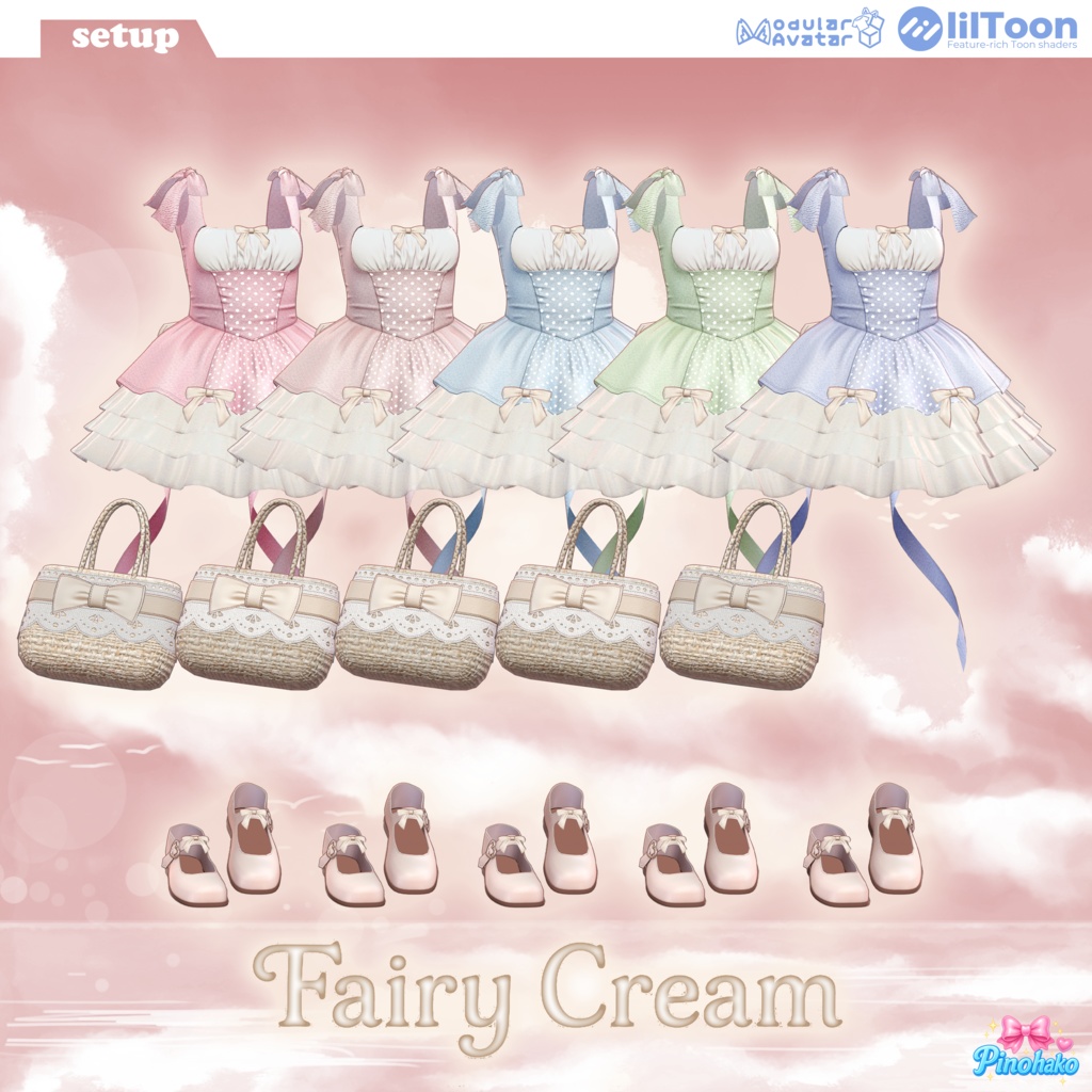 「15対応」🌷ෆ✧ Fairy Cream setup ✧ෆ🌷