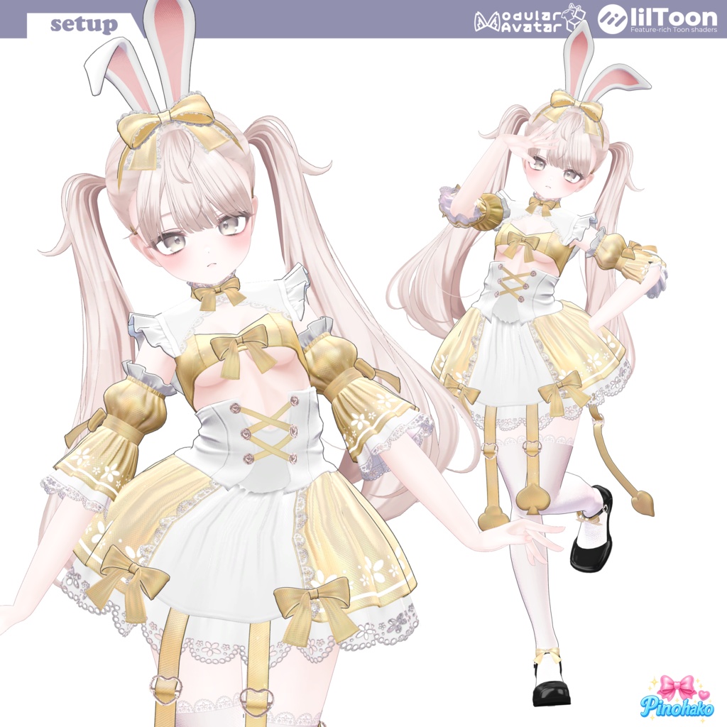 「15対応」🌸🐰Sugar Bunny🐰🌸setup