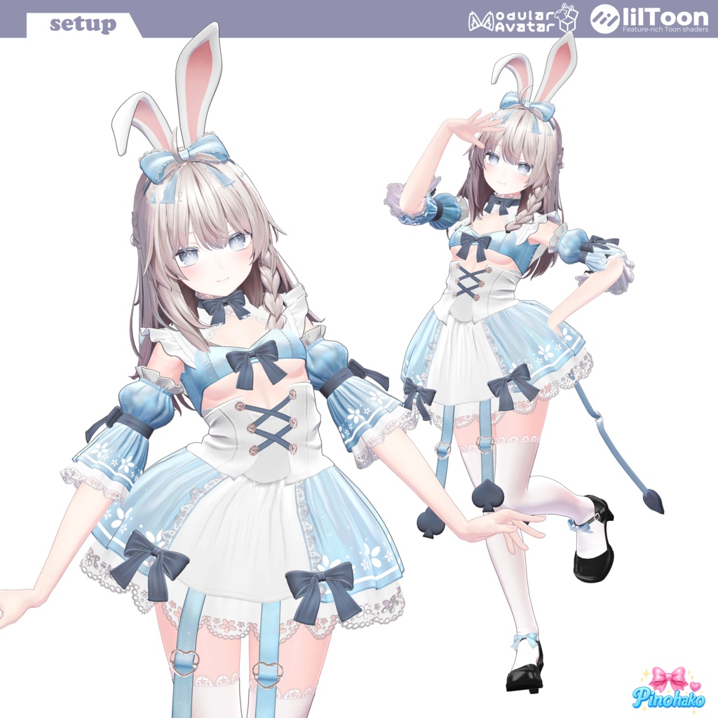 「15対応」🌸🐰Sugar Bunny🐰🌸setup