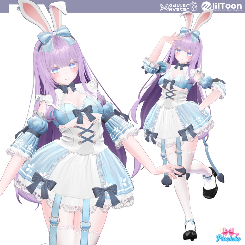 「15対応」🌸🐰Sugar Bunny🐰🌸setup