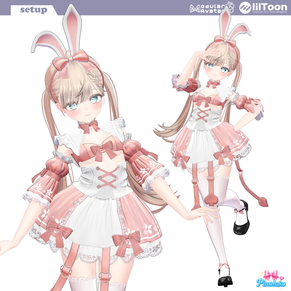 「15対応」🌸🐰Sugar Bunny🐰🌸setup