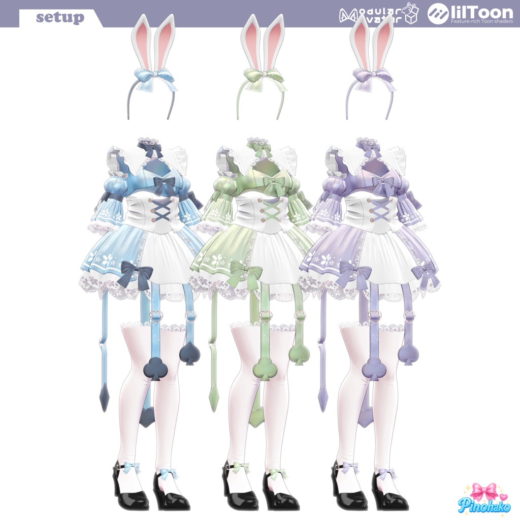 「15対応」🌸🐰Sugar Bunny🐰🌸setup