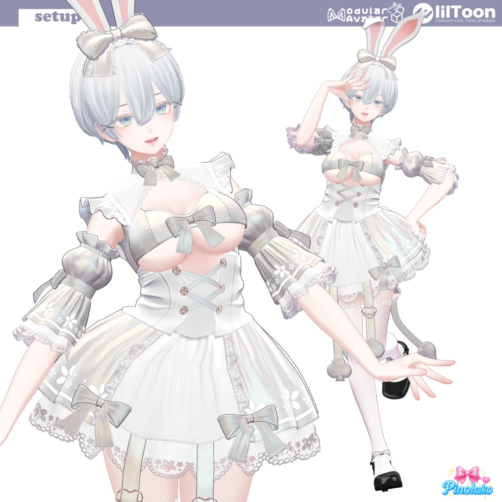 「15対応」🌸🐰Sugar Bunny🐰🌸setup