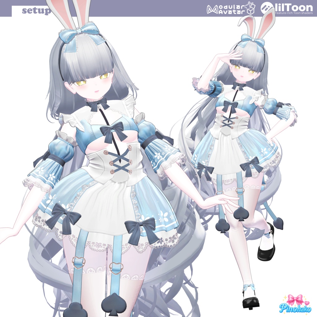 「15対応」🌸🐰Sugar Bunny🐰🌸setup