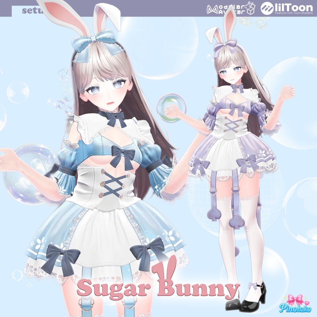 1weeksale💕「15対応」🌸🐰Sugar Bunny🐰🌸setup